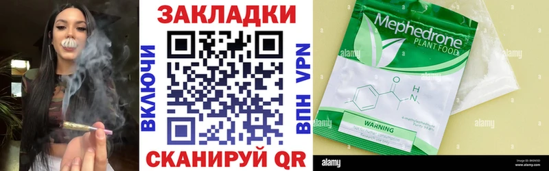 Купить наркотик аптеки Пионерский Cocaine  Alpha PVP  МАРИХУАНА  ГАШИШ 