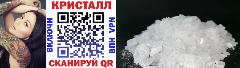 АМФ 98%  Пионерский 