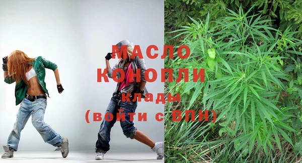 MDMA Беломорск