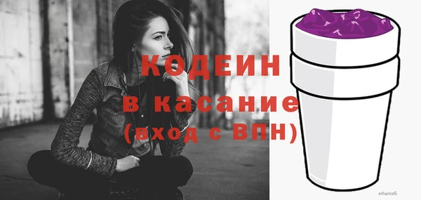 MDMA Беломорск