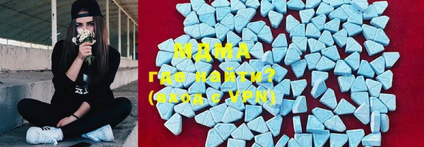 каннабис Баксан