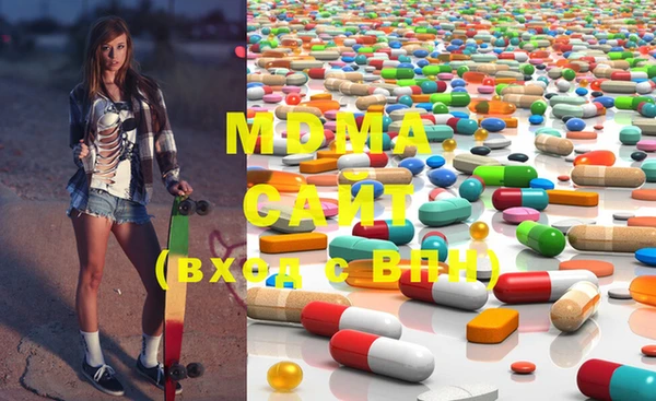 мефедрон Иннополис