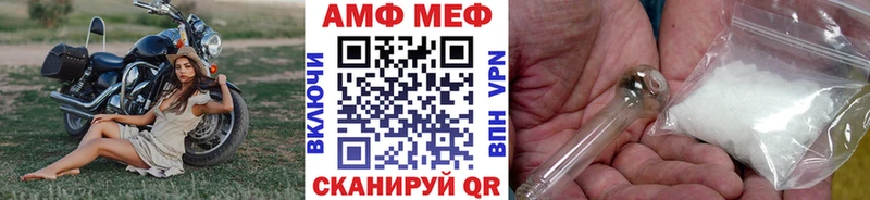 это какой сайт Пионерский МЕТАМФЕТАМИН пудра